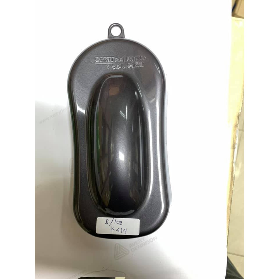 สีสเปรย์ซามูไร SAMURAI K414 สีเทาดำ Black Grey Met
