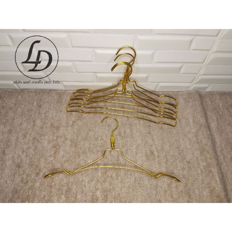 ไม้แขวนอลูมิเนียมสีทอง1โหล=12ชิ้น