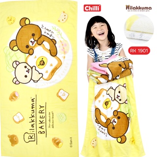 "ของแท้ 100%" JHC ผ้าขนหนู Rilakkuma RK-1901 ขนาด 24x48 นิ้ว รวมลาย