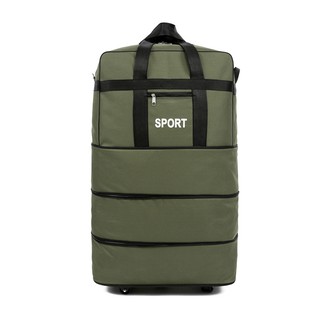 กระเป๋าเดินทางพับได้ 4 ชั้น 85x50x28 cm มีล้อลาก รุ่นPK08-01 (เขียวล้วน)