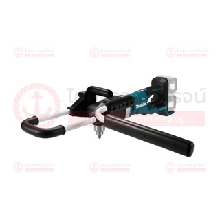 MAKITA DDG460 เครื่องเจาะดินไร้สาย 1/2นิ้ว(13mm) 18+18v(36v) 136/48nm BLM ADT DDG460ZX7(เครื่องเปล่า)* กล่องกระดาษ|ชิ้น|