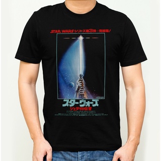 เสื้อยืดลําลอง แขนสั้น พิมพ์ลายโปสเตอร์ภาพยนตร์ Return Of The Jedi เข้ากับทุกการแต่งกาย สไตล์ญี่ปุ่น สําหรับผู้ชาย 29856