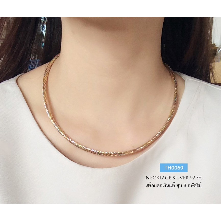 สร้อยคอเงินแท้ 3 กษัตริย์ สร้อยโชคเกอร์ Choker ลาย Omega 5 เกลียวตัดลาย โชคเกอร์แบบอ่อน ขายดี งานอิต