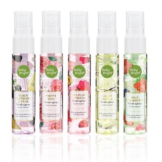 Baby Bright Body Mist เบบี้ไบร์ท บอดี้ มิสด์ น้ำหอม 20 มล สเปรย์น้ำหอม