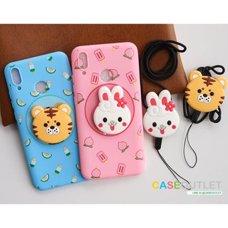 เคส Y9 2019 TPU การ์ตูน กระต่าย พร้อมสายคล้องคอ ที่ตั้งม้วนเก็บสาย