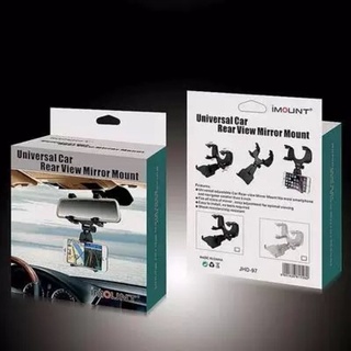 ขาตั้งมือถือติดกระจกมองหลัง Universal 360° Car Rearview Mirror Mount Holder Stand CAR1