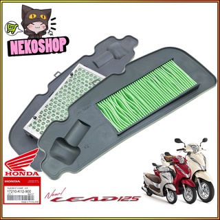 ไส้กรองอากาศ แบบแท้ HONDA รุ่น LEAD-125 (MS2022-06-28-0006)