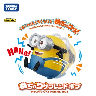 Takara Tomy มินเนี่ยน Minion My best friend Bob