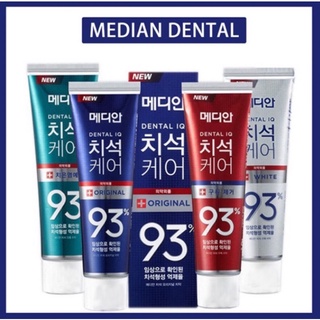 ยาสีฟันเกาหลี MEDIAN DENTAL IQ Tartar Care toothpaste 93% 120 g ส่งไว ของแท้100%