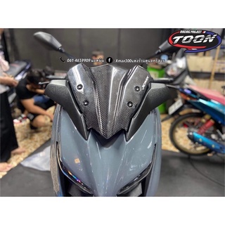 บังไมล์ สปอร์ตคาร์บอนXMAX แท้ YAMAHA B74-F837U-M4-KA