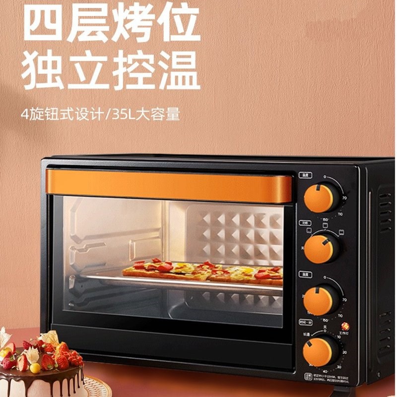 🔥Explosion Model 40 All-in-One Baking Desktop Oven 2-in-1 Fully Automatic Household Steam New Large- ความจุเตาอบไมโครเ