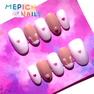 [ MEPICHNAILS ] เล็บเจลปลอมแท้ 💯 % (ฟรีกาว+ตะไบ+ไม้ส้ม)