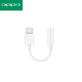 ราคาสายแปลง OPPO TYPE-C to3.5mm Headphone Adaptor (ใช้สำหรับรุ่นที่ไม่มีรูหูฟัง 3.5mm)