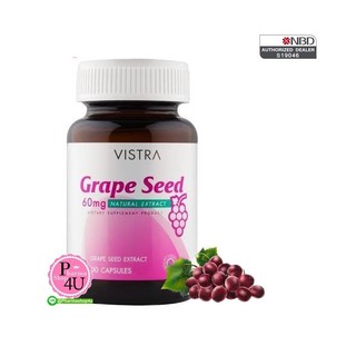 พร้อมส่ง!! VISTRA Grape Seed 60mg 30เม็ด สารสกัดจากเมล็ดองุ่น