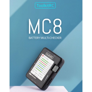 [เครื่องมือ]ToolkitRC MC8 Mini Size 32bit Battery Multi-Checker PPM SBUS Readout PD Charge เครื่องเช็คแบตเตอรี่หลากฟังก์