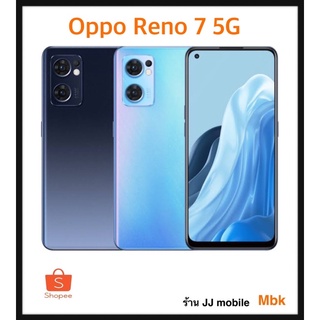 Oppo Reno7 5G ram8/256gb เครื่องใหม่ มือ1 เครื่องศูนย์เคลียร์สต็อก