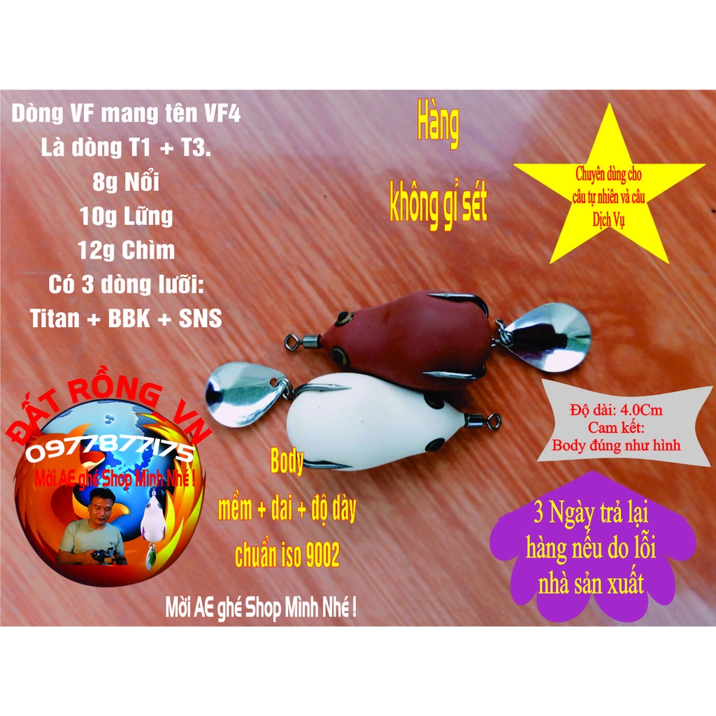 โคลน VF4 BBK********