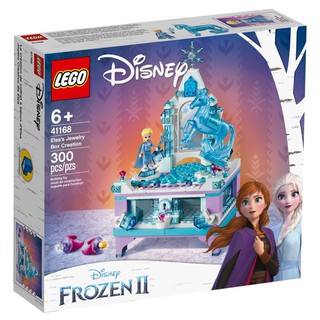 LEGO Frozen 2 Elsas Jewelry Box Creation 41168