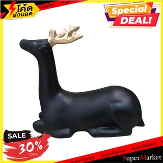 ของตกแต่ง HOME L&amp;S กวางนอน 18.5x16 ซม. สีดำ อุปกรณ์ตกแต่งบ้านอื่นๆ DECORATE DEER SLEEP 18.5X16CM BLACK HOME L&amp;S