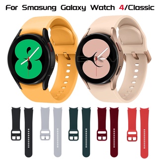 แหล่งขายและราคาสายนาฬิกาข้อมือซิลิโคนสําหรับ Samsung Galaxy Watch 4 Classic 46mm 42mmอาจถูกใจคุณ