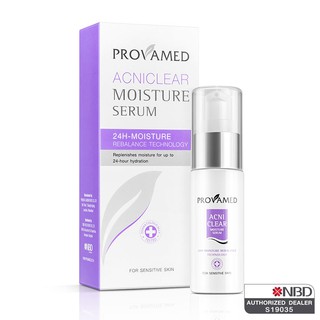 Provamed AcniClear Moisture Serum [30 g.-ม่วง] เซรั่มบำรุงผิวหน้าสุตรเข้มข้นสำหรับผู้ที่ผิวมัน และมีปัญหาสิว