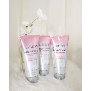 @@ Jergens Brightening Ultra Nourish Body Serum SPF 22 PA++ ขนาด 150 มล. เจอเก้น เซรั่มผิวกายกันแดด ช่วยผิวขาวเนียน