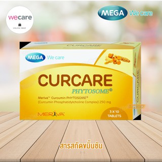 Mega we care Curcare Phytosome 30เม็ด เมก้า เคอแคร์ สารสกัดขมิ้นชัน