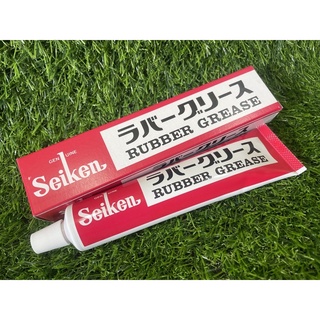 จารบี Seikenไซเก้น Seiken Rubber Greaseจาระบีทางยางเบรค SEIKEN 100g.