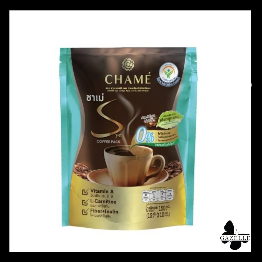 Chame' Sye Coffee Pack Coffee Mix Powder ชาเม่ ชาย คอฟฟี่ แพค กาแฟปรุงสำเร็จชนิดผง(15g.x10ซอง)