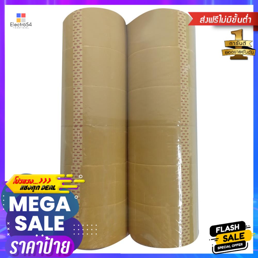 เทป OPP PACK IN 2 นิ้ว x 45 หลา สีน้ำตาล 12 ม้วน/แพ็คOPP TAPE PACK IN 2INX45Y BROWN 12PCS/PACK