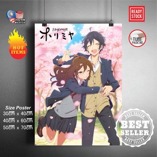 สติกเกอร์โปสเตอร์ Horimiya Miyamura &amp; Hori ART POSTER WALL DECO KPOP สําหรับติดตกแต่งผนัง