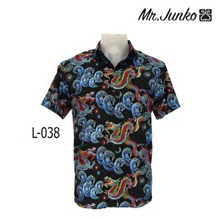 เสื้อเชิ๊ต เสื้อฮาวาย mr-Junko ลายมังกร  ผ้านิ่ม ใส่สบายไม่ร้อน L-038 💥ฟรีส่ง💥