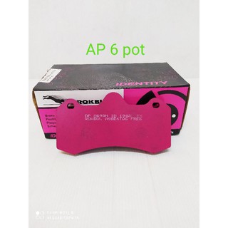 ผ้าเบรคหน้า AP 6 pot (cp7040)