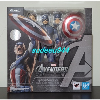 S.H.Figuarts SHF Captain America "Avengers Assemble" Edition (Avengers)