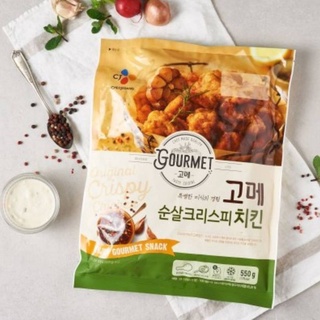 ไก่ทอดเกาหลีรสดั้งเดิม, Boneless Crispy Chicken, ขนาด 550g. ❄แถมฟรี Ice Cool Gel❄ ยี่ห้อ CJ Gourmet