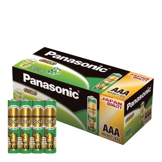 ถ่านพานาโซนิค ขายยกกล่อง ถ่าน Panasonic Gold 15 แพ็ค = 60 ก้อน  AAA ถ่านพานาโซนิค ถ่าน3เอ ถ่านไฟฉาย ถ่านอย่างดี ถ่านเกรด