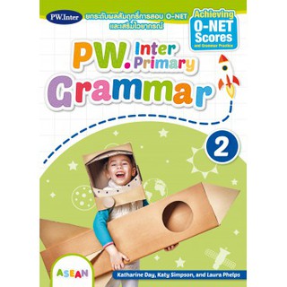 PW.Inter Primary Grammar 2 ป.2