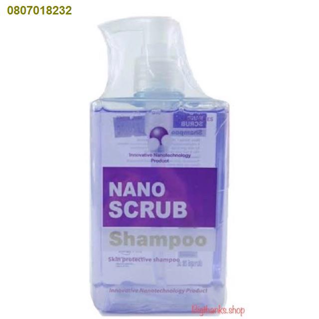 KUI1478◈☸Vet Planet Nano Scrubขนาด 280 มล. หมดอายุ 07/23 แชมพูอาบน้ำ (สูตรใหม่ อ่อนโยนต่อผิว) สุนัข 