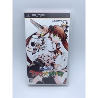 แผ่นแท้ [PSP] Arcana Famiglia: Festa Regalo - Speciale Episodio (Japan) (ULJM-06187)