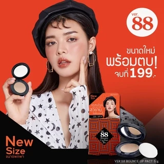แป้งดินน้ำมัน Ver.88 Bounce Up Pact SPF 50/PA+++ ปกปิด คุมมัน 18 ชั่วโมง 5g