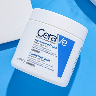 แท้100% Cerave Moisturising Cream เซราวี มอยซ์เจอร์ไรซิ่ง ครีมบำรุงผิวหน้าและผิวกาย สำหรับผิวแห้ง 340g/454g กรัม