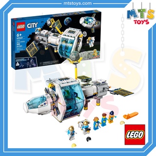 **MTS Toys**Lego 60349 City : Lunar Space Station เลโก้แท้