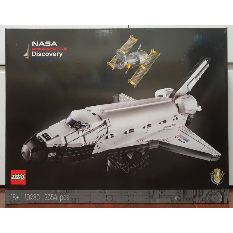 เลโก้ Lego 10283 Nasa space shuttle discovery