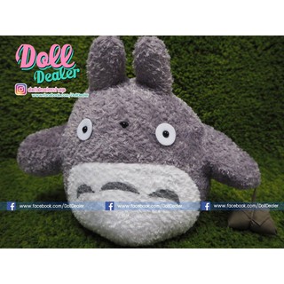 ตุ๊กตา Totoro