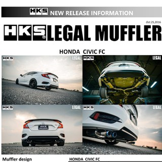 ท่อ HKS Honda Civic FC Turbo เครื่อง L15B