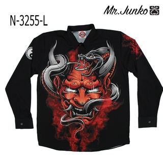 ⚡ ส่งฟรี⚡เชิ้ตอาเสี่ย แขนยาว งานต่อลาย Mr-Junko ราคาคุ้มค่าที่สุด N-3255-L