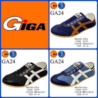 GIGA รองเท้าสนีกเกอร์ ไร้สาย รุ่น GA24