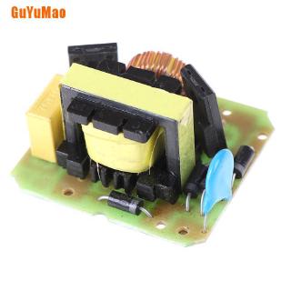 [GUYU] โมดูลอินเวอร์เตอร์ หม้อแปลงบูสต์ 40W DC-AC 12V เป็น 220V