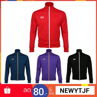 WARRIX เสื้อวอร์มแจ็คเก็ต Side Stripe Jacket (WA-1726)