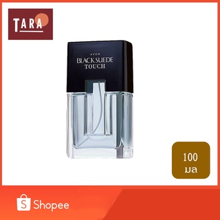 AVON Black Suede Touch Eau de Cologne spray เอวอน น้ำหอม แบล็ค สุเอด ทัช 100 ml.